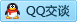 QQ在线咨询345204847